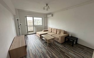 2 Camere | Crângași | Parc 🌳 | Metrou 🚇 - Poză 1