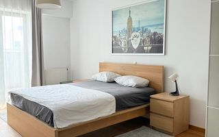2 CAMERE || UPGROUND - METROU PIPERA - Poză 1