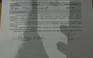 Chirie, casă, 3 nivele, 5 camere, Mihail Berezovschi, Telecentru - Poză 28