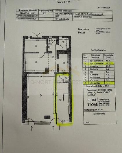 Spațiu comercial stradal | Bd. Theodor Pallady nr. 21 | 17 mp | Metrou - Poză 3
