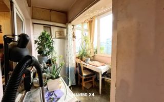 Apartament 3 camere decomandat, Titulescu, sector 1 - Poză 10