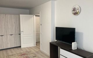 #, închiriez apart. 1 cameră POITIERS TOWERS-370 euro, parcare - Poză 1