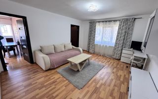 AP. 2 CAMERE- PARCARE INCLUSA, CENTRALA PROPRIE, BLOC NOU, MODERN - Poză 1