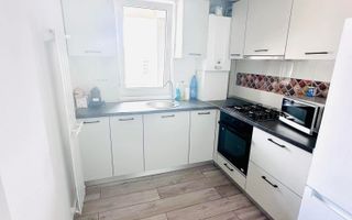 Apartament 3 camere | Grand Arena| Berceni | Centrala | Bloc nou - Poză 4