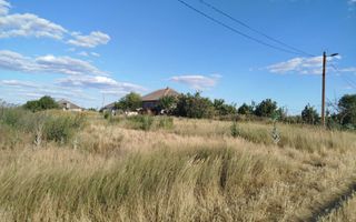 Teren pentru Construcții în Țînțăreni, 11,5 Ari. - Poză 4
