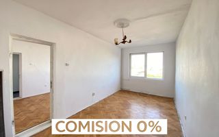 Apartament 2 Camere, 50mp, Etaj 3, GAZ, Olimpia Stadion, Comision 0% - Poză 1