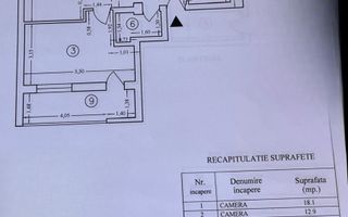 Apartament 3 camere | bloc 2021 | Iancului | centrală proprie - Schiță 6