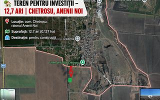 Teren cu potențial în Chetrosu – 12 ari, investiție avantajoasă!| CHETROSU-ANENII NOI - Poză 1