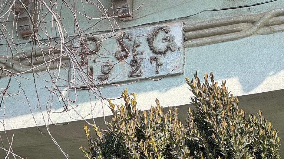 De vânzare casă 180 mp în satul Malu, Jud. Giurgiu – 1600mp teren - Poză 5