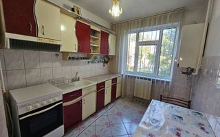 Inchiriez apartament cu 2 camere - Poză 1