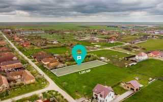 Teren de 1316mp în Frumușeni. - Poză 2