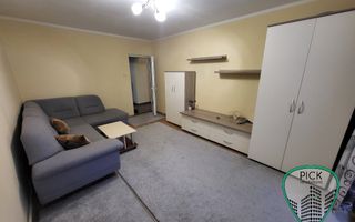 P 4190 - Apartament cu 2 camere în Târgu Mureș, Unirii - Poză 2