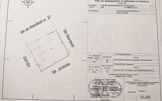 COMISION0% - Teren cu dubla deschidere, 246mp, str. Jimbolia - Bucurestii Noi - Poză 6