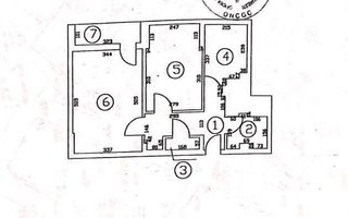 M. Obor Apartament 2 camere decomandat - Poză 3