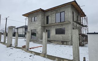 Vila de lux Hlincea, panoramic 360, strada asfaltata! - Poză 1