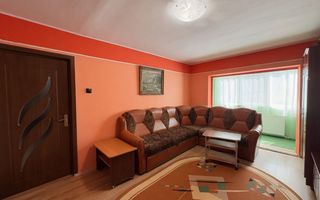 Apartament cu 3 camere | Soarelui | Lidia Park - Poză 1