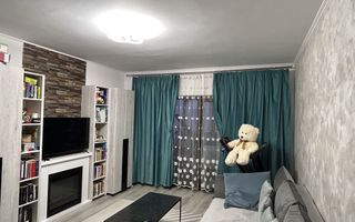 Apartament 2 camere, Valea Lupului, complex rezidențial închis - Poză 5