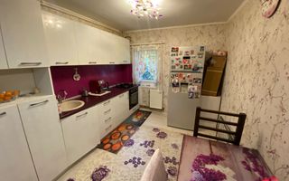 Apartament 3 Camere, Fizicienilor, SL5 - Poză 3