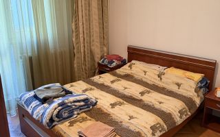 Aparmanet 4 Camere Decomandat | CRÂNGAȘI | Loc de Parcare✨ - Poză 6
