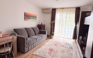Apartament 2 camere | Prima Piața Nucetului | Nufărul - Poză 1