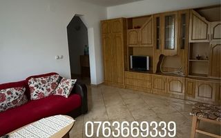Apartament 2 camere de închiriat în zona Bucșinescu, Iași - Iulius Mall / TUIASI / UMF - Poză 2