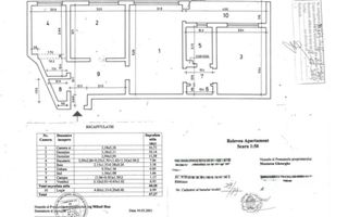 Ap.3 camere semidec. et. 6/10, piața Matei Ambrozie - Poză 9