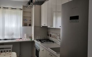 Apartament 2 camere, parter, cu loc de parcare – Valea Lupului, lângă Cubic - Poză 2