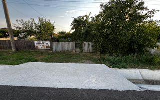 Teren | Acces auto | Fantana | Pomi | Utilitati | Teren împrejmuit | - Poză 2