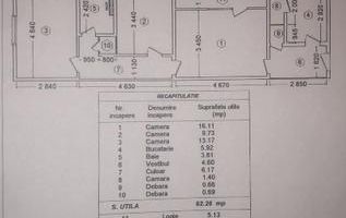 3 camere Balta Alba - de Vanzare - Aleea Zavideni 1 - necesita renovare T660 - Poză 1