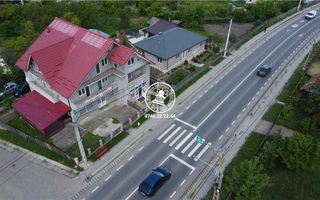 Casa Uricani, Iasi - Poză 3