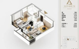 AP. 2CAM. SPATIOS IN PROIECTUL ASTORIUM LIFE / MUTARE IMEDIATA! - Poză 5