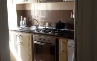 Apartament 3 camere decomandat, Zimbru - Alexandru cel Bun, Iași - Poză 1