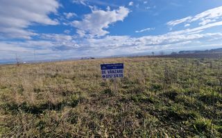 Teren intravilan | 593 mp | 21 mp deschidere | Partos - Poză 1