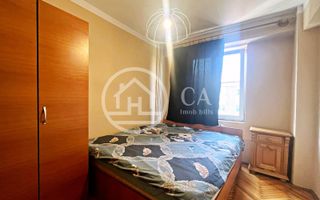 Apartament cu 3 camere de inchiriat in zona Nufarul, Oradea - Poză 5