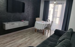 Apartament modern 2 camere, Central Park, construcție 2023 - Poză 1