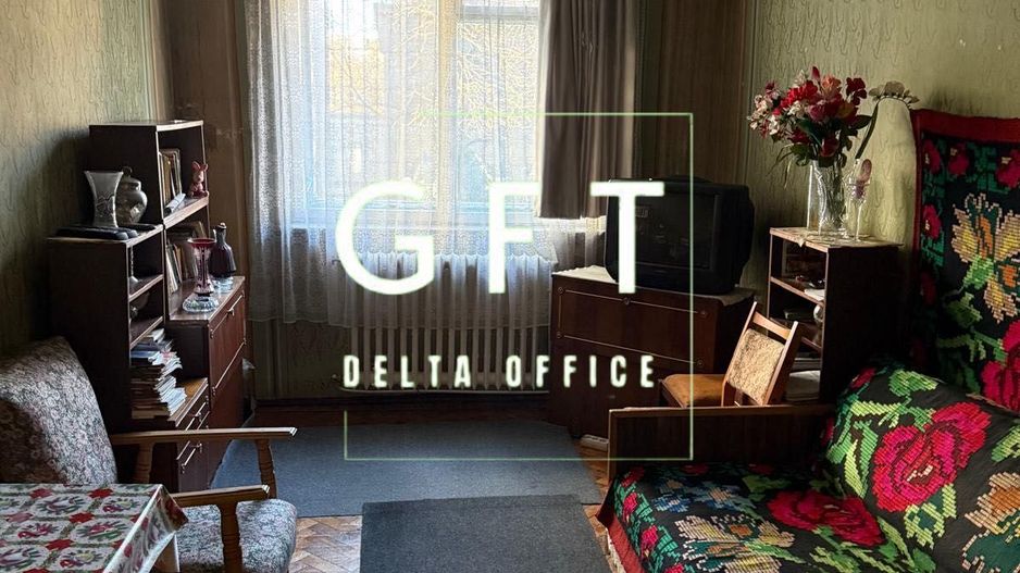 Apartament 3 camere, 63 mp, parter, zona 1 Decembrie - Poză 2