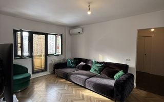 Apartament 2 Camere | Premium | Timpuri Noi – Inima Capitalei - Poză 1