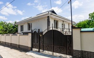 Vânzare, casă, 2 nivele, 3 camere, satul Seliște - Burcuta,  Orhei - Poză 1