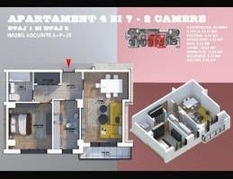 2 camere bloc nou 2025, centrală proprie, încălzire pardoseală - 1Mai - Poză 7