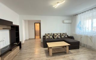 Apartament 3 camere MV1, Zona Trilak - Str. R. Ferdinand I - Carei - Poză 1