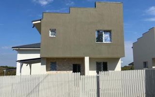 Casa individuala mobilata 85 mp Hlincea 135000 euro - Poză 2