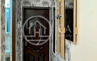 Garsoniera de vânzare în zona Parcului 22 Decembrie - Poză 3