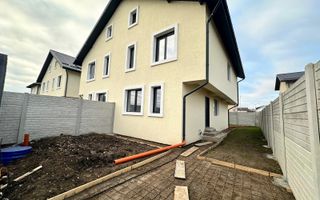 CASA DUPLEX BRAGADIRU, 4 CAMERE, CENTRALA, 177 MP TEREN, COMISION 0% - Poză 1