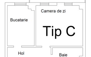 INTABULAT! Ap.2 camere(living si buc.)+birou, DEC., 49mp-OMV-Bucium - Poză 8