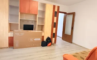 Apartament cu 2 camere semidecomandat | Rogerius | Oradea - Poză 14