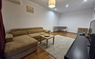 AP. 2 CAMERE ONIX RESIDENCE, BLOC NOU, METROU, CENTRALA TERMICA - Poză 1