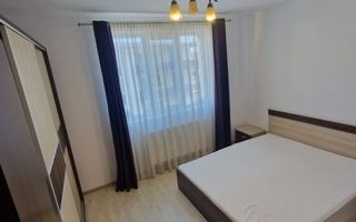 Apartament de vanzare 3 camere zona Subcetate - Poză 2