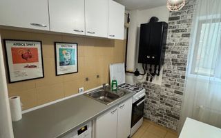 Vanzare apartament 2 camere Regie. - Poză 1
