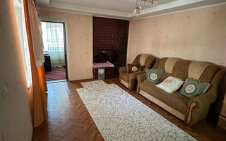 Vânzare 2 case pe un teritoriu, situată pe satul. Marandeni. - Poză 5