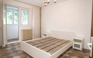 Ap2camere38mp| Pantelimon | Metrou | Mega Mall | Stadionul Național - Poză 1